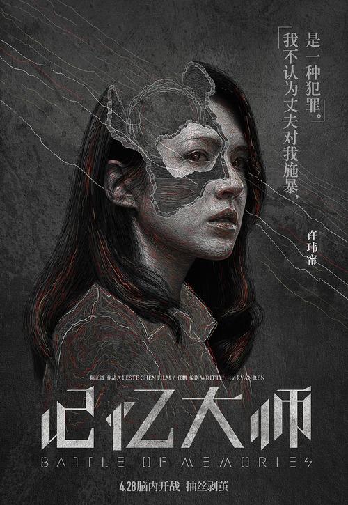 仿制东京工业大学毕业证