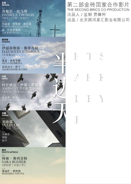仿制假拉塞尔大学成绩单